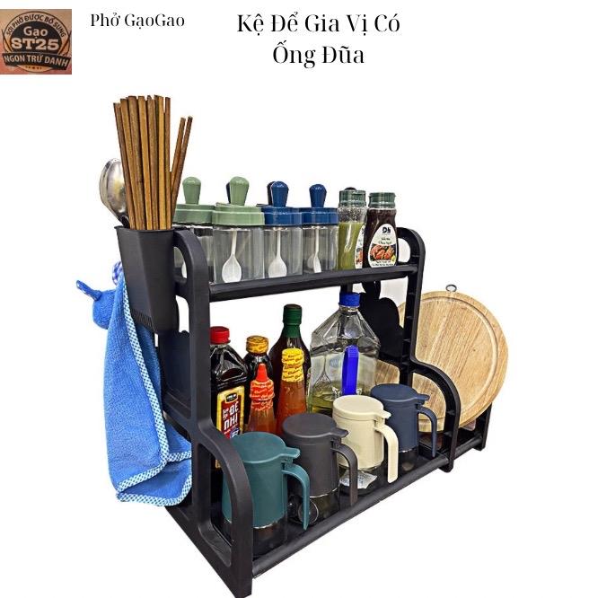 kệ đựng gia vị 2 tầng nhà bếp - kệ bếp đa năng, kệ nhà bếp đa năng 3623