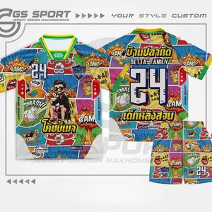 อุปกรณ์ฟุตบอล, ออกแบบเองด้วยชื่อและหมายเลข, เสื้อแข่ง, ชุดฝึกซ้อม, กระบวนการออกแบบและการพิมพ์, ผ้าระบายอากาศ, วัสดุแห้งเร็ว, เหมาะสำหรับกิจกรรมฟุตบอลกลางแจ้ง