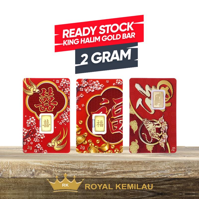King Halim 2 Gram Chinese Edition - Shop | Tokopedia