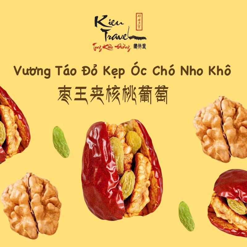[ Kiều Travel ] Vương Táo Đỏ Kẹp Óc Chó Nho Khô Tân Cương Thượng Hạng Size VIP - Hộp 500 GR