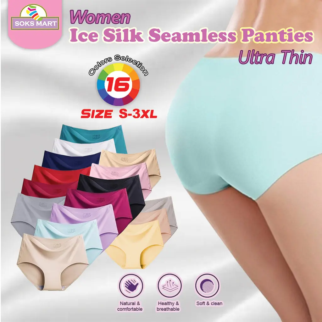 Women's Ice Silk Panties soft cotton crotch sexy hollow lace devise sexy and legance Spandex Lace 89% Nylon 11% Spandex Crotch 100% Cotton Feature Phantom light fabric/Buttocks/Low waist without trace Skin-friendly and breathable