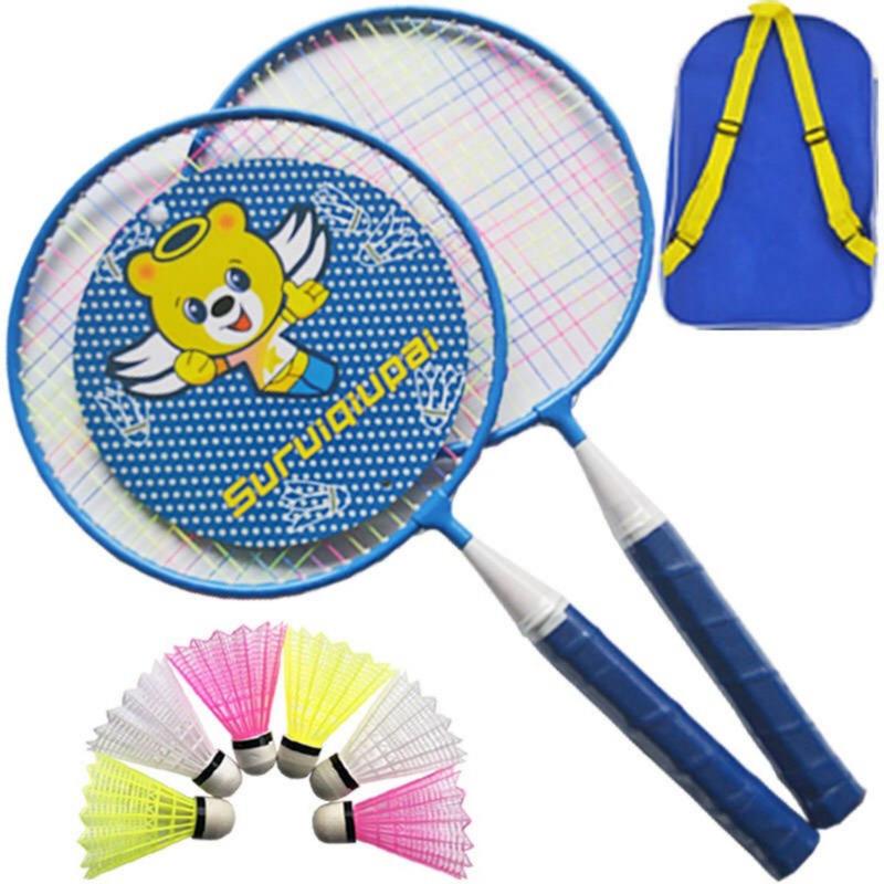 Toy Racket Round Children's Badminton Racket Sports Set Cartoon Round Racket Children's ...
