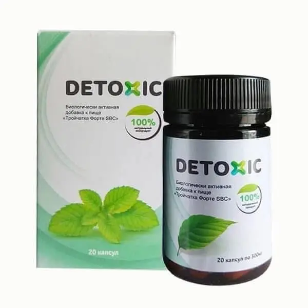 Detoxic hỗ trợ diệt kí sinh trùng nga (hộp 20 viên , hàng nội địa nga )