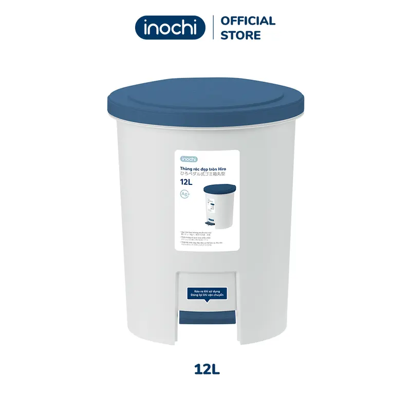 Thùng rác đạp chân nắp tròn Hiro 12L (giao màu ngẫu nhiên) 5