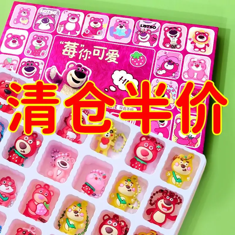 Hộp Xổ Số Phồng Trứng, Sanrio, 40 Lỗ, Có Nhạc, Đồ Chơi Hộp Mù Khoan Bất Ngờ, Quà Tặng Cho Bé Trai Và Bé Gái Toy Phát Nhạc