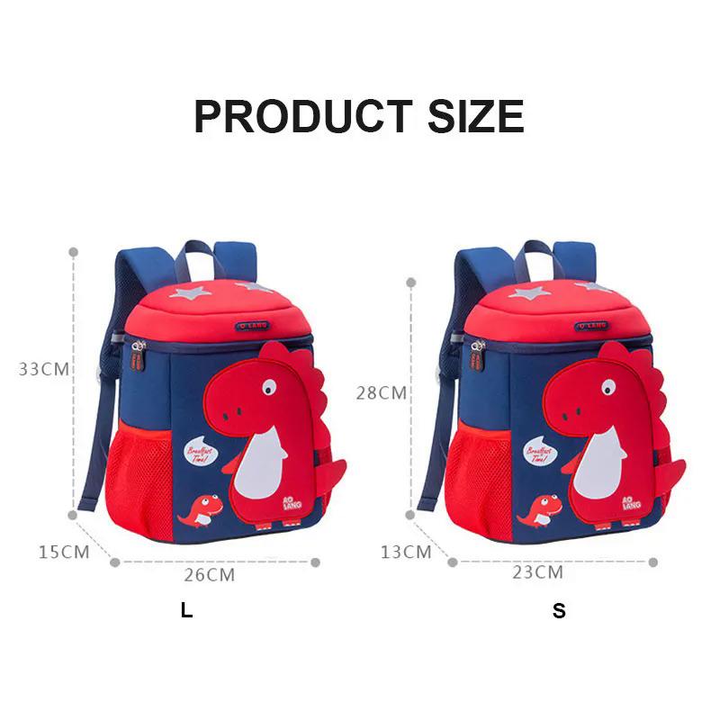 Product Introduction of กระเป๋านักเรียนเด็ก กระเป๋านักเรียนลายการ์ตูนไดโนเสาร์ สำหรับเด็กชายและเด็กหญิง กระเป๋านักเรียนอนุบาล ความจุขนาดใหญ่ 9