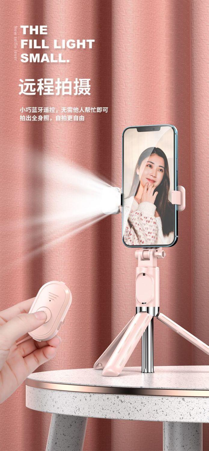 Product Introduction of Hard Shell Shockproof Phone Protectors Ring Non-Slip Case 2025 New Universal Selfie Stick Fully Automatic Original Ultra-Light Rechargeable Remote Control Extendable with Tripod Portable 10