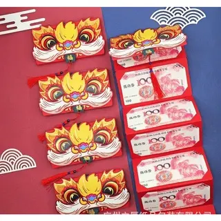 Phong bao lì xì tết mẫu mới độc đáo hot trend 2024, thiết kế nằm ngang kéo dài, 6 tờ mang may mắn