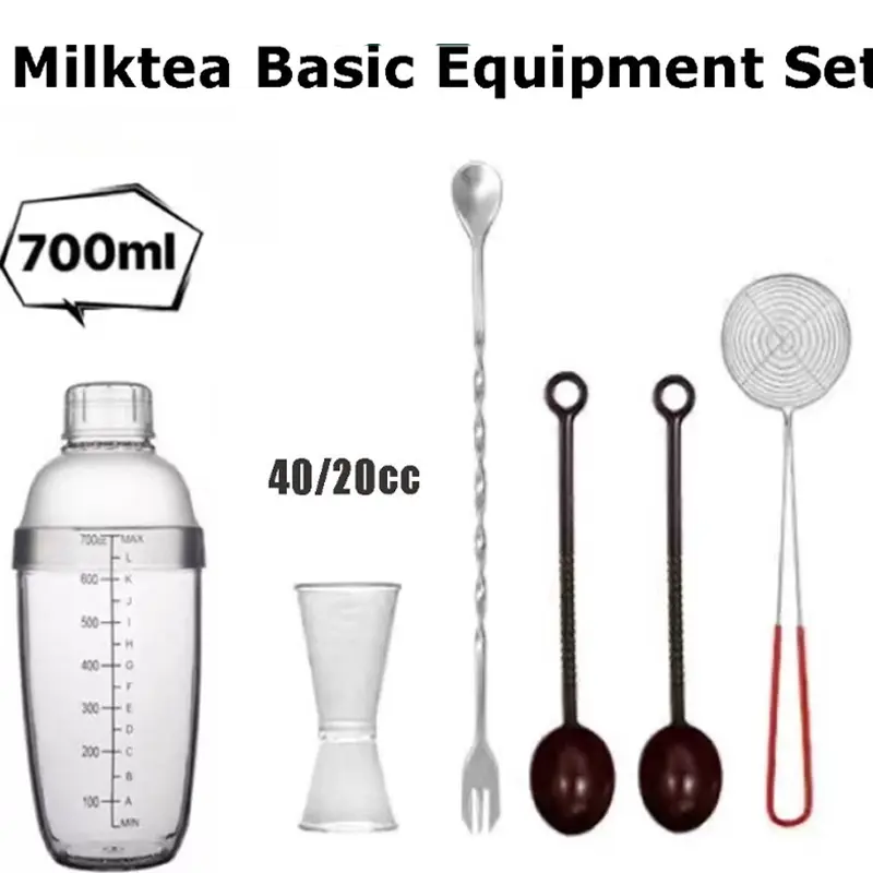 4pcs/set Milktea Basic Equipment Set | Shaker Stirrer Strainer Scoops Jigger Bubble Tea Starter Kit