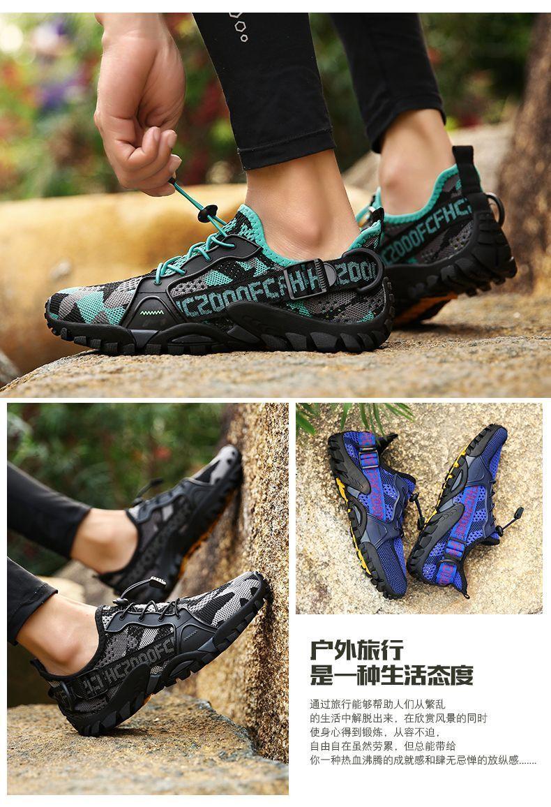 Product Introduction of [1171 People Collection] Outdoor Casual Shoes Upstream Shoes Men's Breathable Hiking Shoes Summer Fishing Shoes Riding Mesh Surface Lightweight Quick-Drying Wading Shoes 5