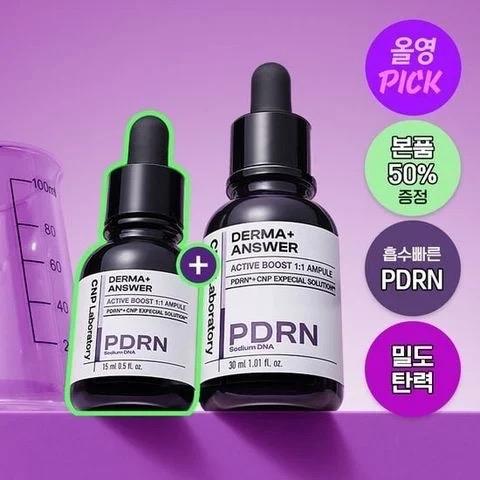 [ PDRN ] TINH CHẤT- Derma Answer Active Boost Ampule - PDRN CNP