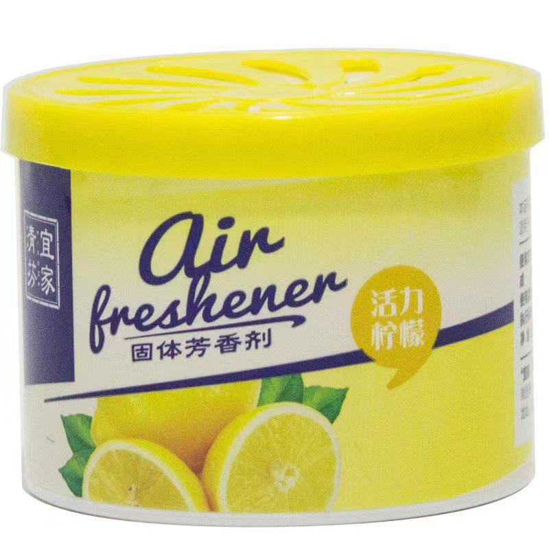 Product Introduction of Ikea Solid Air Freshening Agent Lasting Fragrance Car Fragrance Home Wardrobe Toilet Bathroom Deodorant Aromatherapy Perfume Scent 11