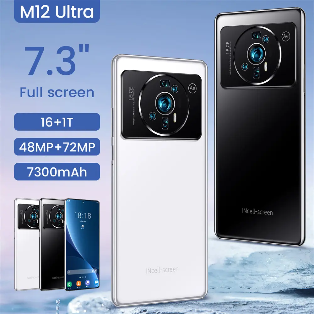 Mobile Phone M12 Ultra Real Perforated 7.3-Inch Large Screen 8 Million Pixels Android 11 Real 4G