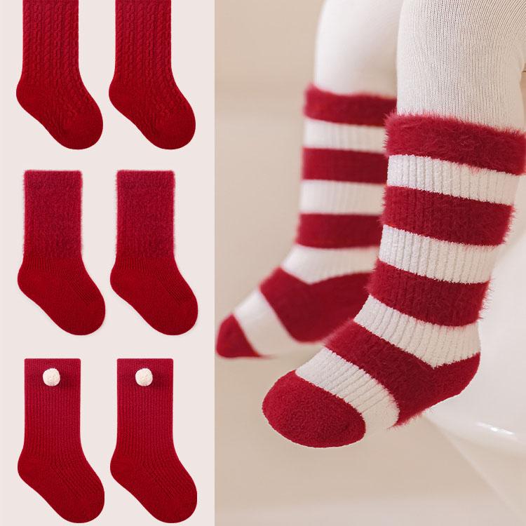  Tất Tết NEMO BABY cho bé trai bé gái Tất Lông Đại Hàn mềm mại ấm áp cho mùa đông - NM36-NM39 