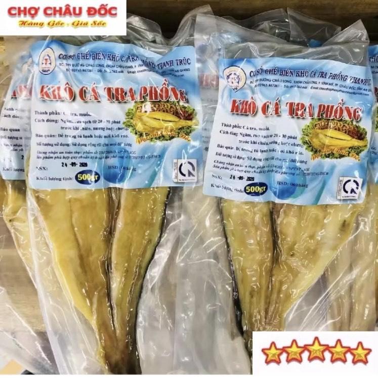  Khô Cá Tra Phồng Châu Đốc Hiệu Thanh Trúc Thơm Ngon Vừa Ăn Gói 500gr 