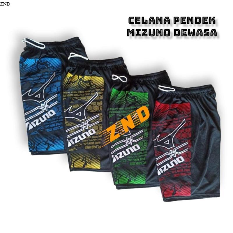 Product Introduction of CELANA PENDEK PRIA MIZUNO DEWASA || CELANA PENDEK OLAH RAGA 0