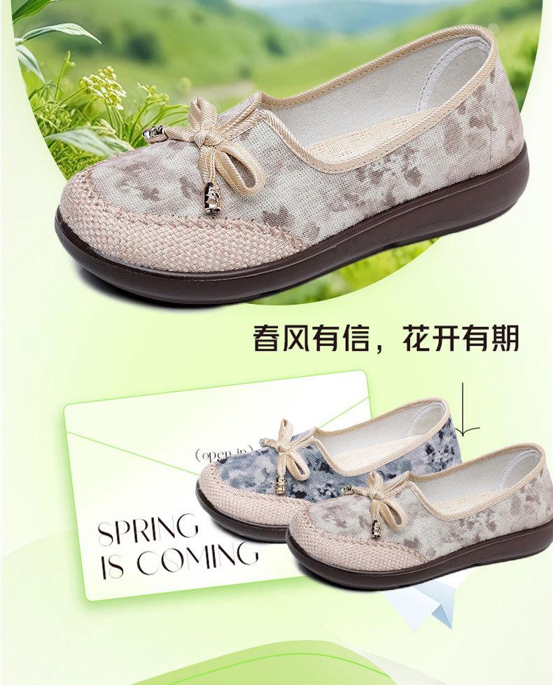 Product Introduction of Women's New Versatile Shoes for Spring and Autumn, Ethnic Style Embroidered Slip-On Cloth Shoes, Hanfu Shoes for Women, Casual Shoes for Moms 6