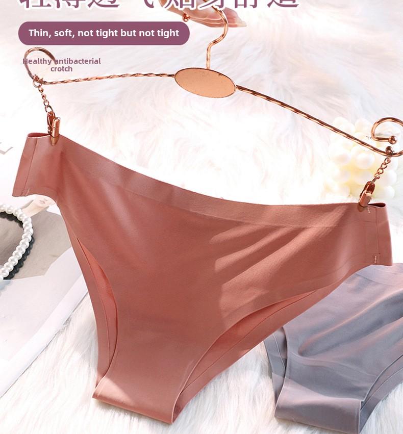 Product Introduction of Quần Lót Lụa Lạnh Không Đường May, Bán Chạy Mùa Hè, Dành Cho Nữ, Thoáng Khí, Cạp Thường, Quần Lót Nữ Xuất Khẩu Một Mảnh 4