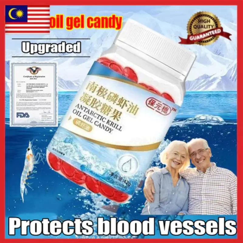 [FDA]House Cleaning and Storage Bottle Candy Storage Jar Candy Storage Bottle READY STOCK