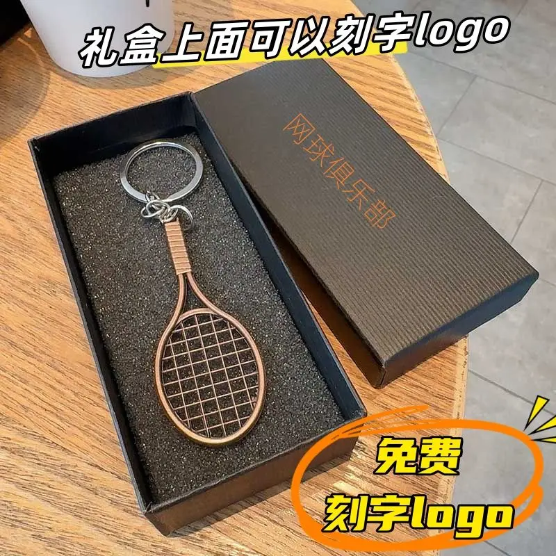 Móc chìa khóa Vợt Tennis, Quà Tặng Sáng Tạo, Mặt Dây Chuyền Túi Xách Tennis Thời Trang, Đồ Thể Thao Bóng, Quà Tặng Thi Đấu Thủ Công