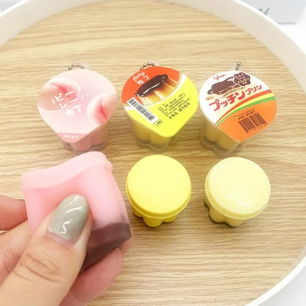 Car Key Ring Squeeze Pudding Keychain Creative Novelty Miniature Pudding Keyring Soft Kneading Slow Rebound Pinch Pendant Birthday