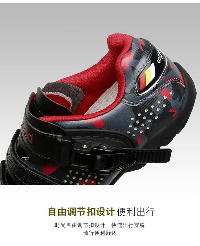 Product Introduction of Men cycling shoes speed self-locking MTB shoes man road bike shoes bicycle racing sneakers triathlon sapatitilha Ciclismo MTB size 36-47 29