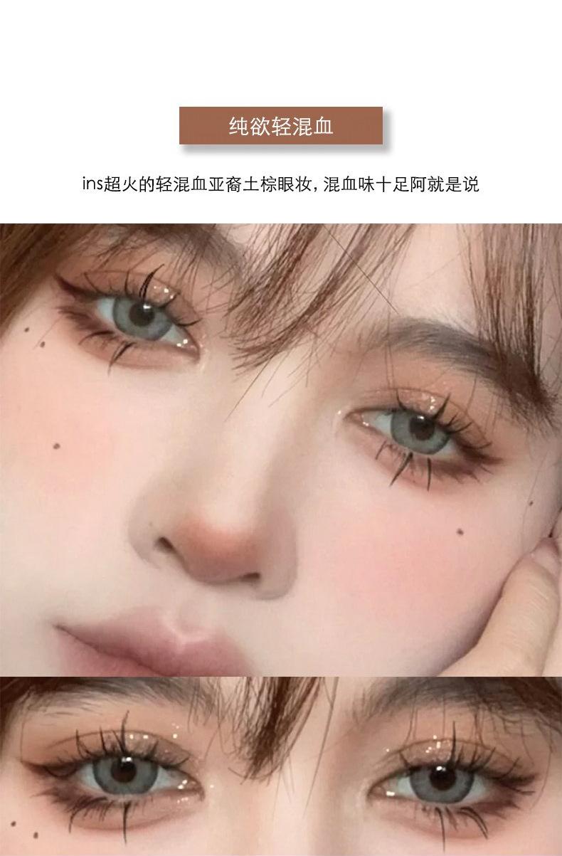 Product Introduction of Glamcolour GlamColour Magic Color 9-Shade Eyeshadow Palette - Matte & Shimmer Nude Browns, Waterproof, Long-Lasting, Multi-Purpose 11