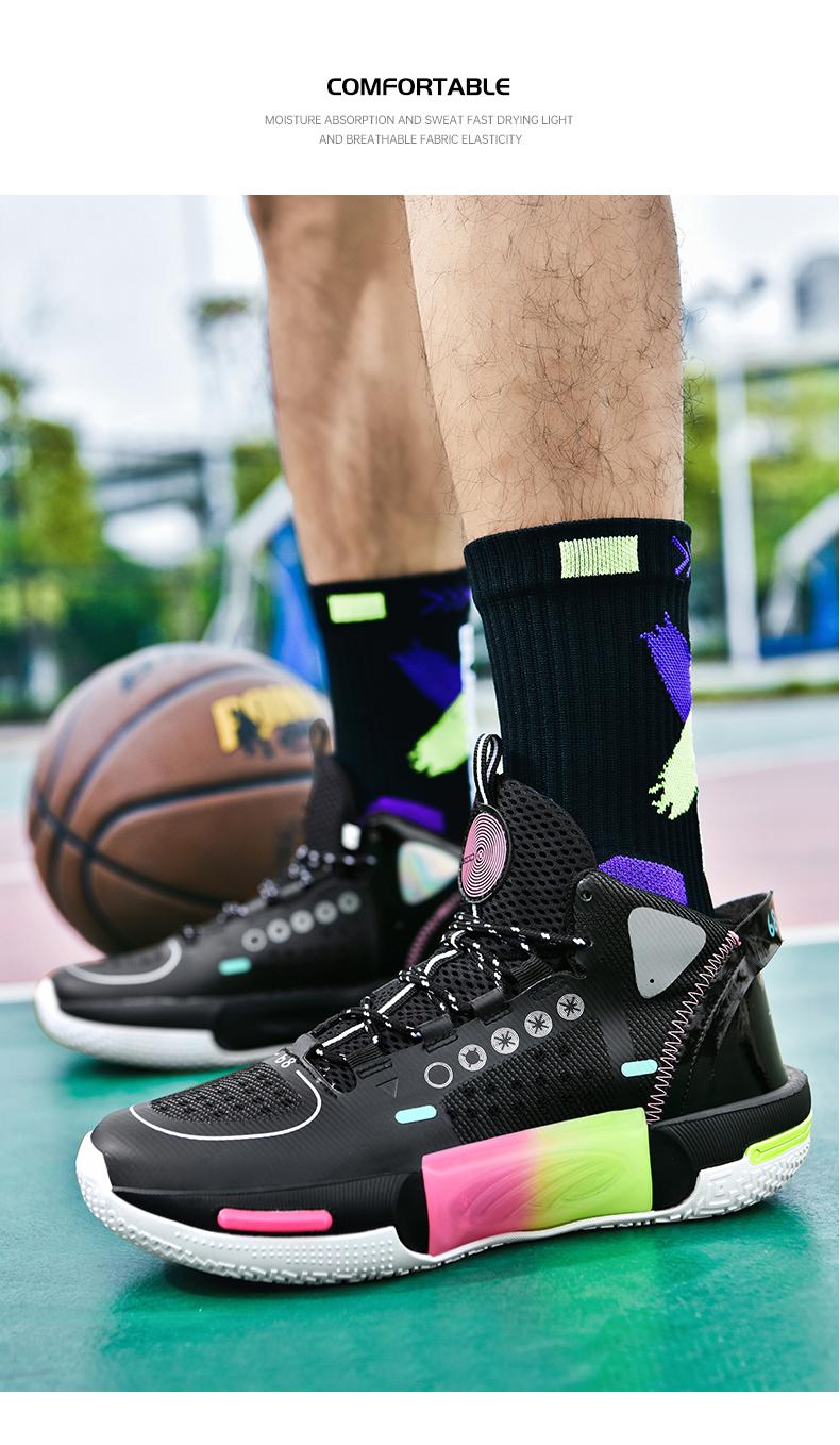 Product Introduction of Breathable And Ultra-Lightweight Basketball Shoes J 40 36 37 35 41 17