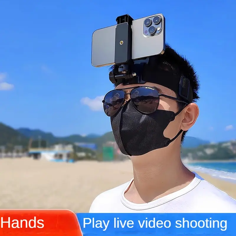 Wearable phone holder, first-person perspective shooting equipment, with sports camera accessories, suitable for iPhone, Android phone, OPPO, vivo, sports camera, various smart phones