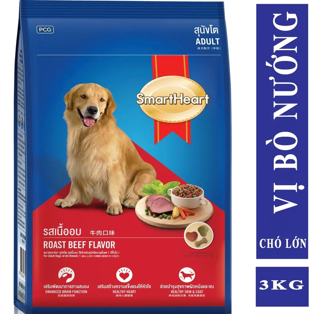 HẠT CHO CHÓ LỚN - Smartheart adult  vị bò <petsviet>