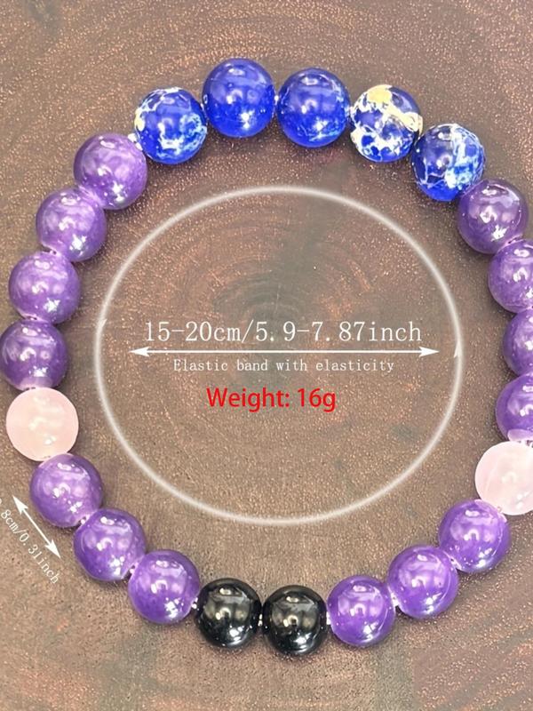 Anxiety Relief Bracelet, Stress Relief Healing Bracelet for Women & Men, Fashion Jewelry for Party, Daily Clothing Decor, Trendy All-match & Exquisite Jewelry for Gift 1