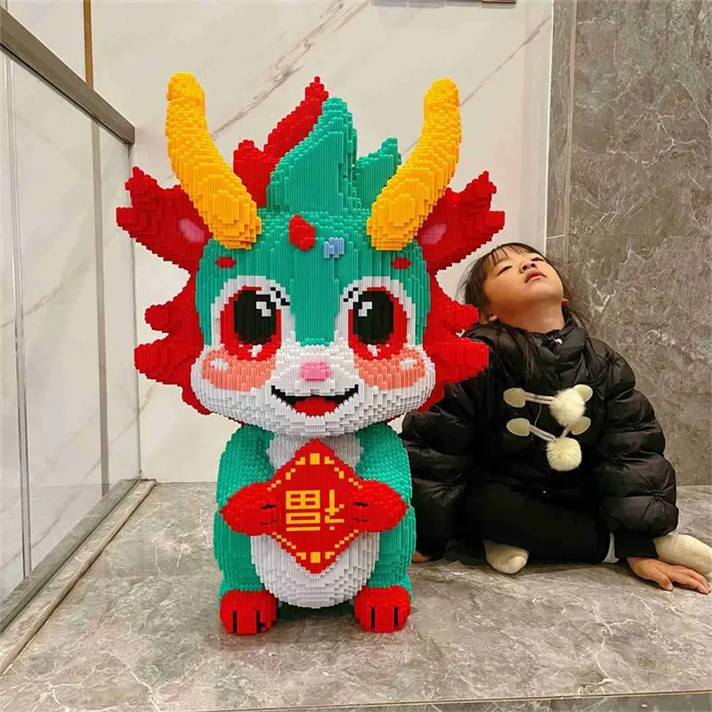 Khối Xây Dựng, Tương Thích Với Lego, Khuyến Mãi Đặc Biệt Nhập Khẩu, Chủ Đề Năm Rồng, Lắp Ráp Khổng Lồ, Đồ Chơi Và Bộ Ghép Hình, Thích Hợp Để Trang Trí, Lý Tưởng Cho Bé Gái, Năm Mới 2024 2