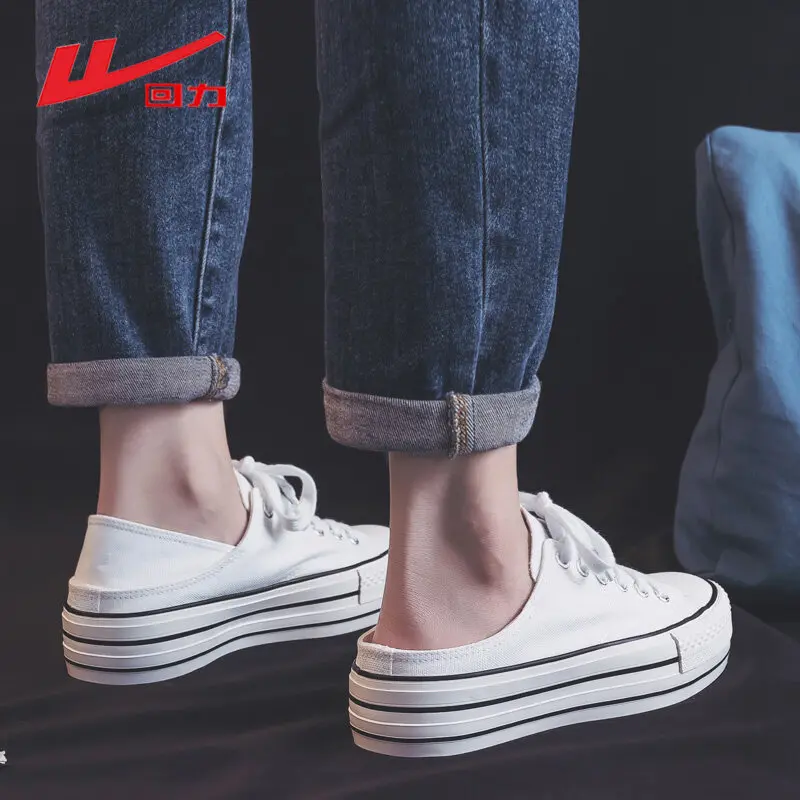 Women's Canvas Shoes Slip-On Basketball Sneakers Thick Bottom Low Cut Casual Footwear Cross Tie Waterproof Platform Trainers Training