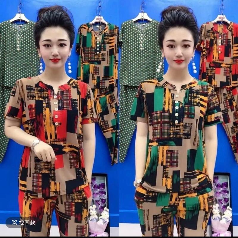 Đồ bộ nữ trung niên cho mẹ, bộ thun trung niên nữ họa tiết sọc, quần dài Tấc ống nhỏ - TH23 6