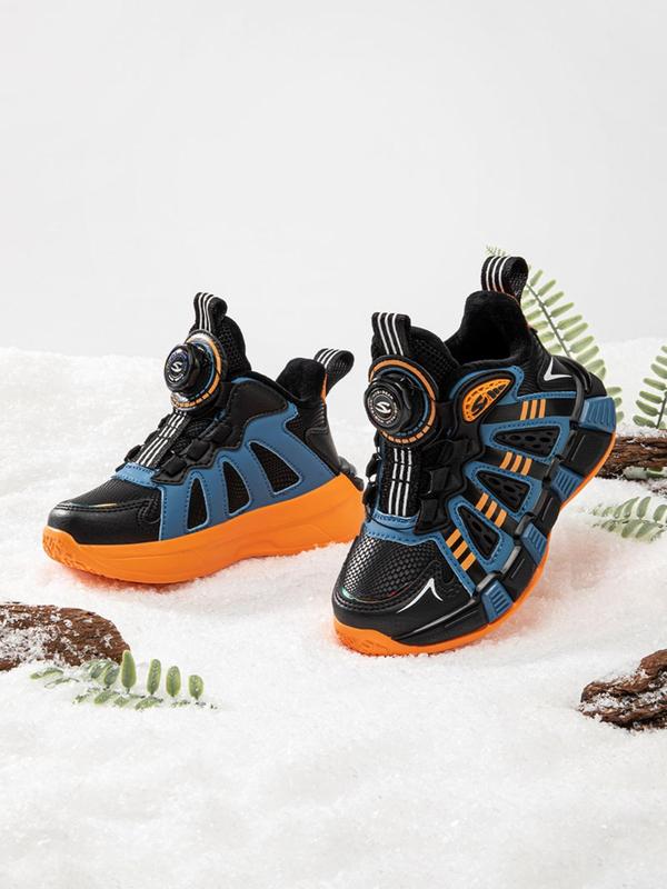 Boy's Basketball Shoes, Outdoor Lightweight Button Shoes, Warm Sports Running Shoes for All Seasons 6
