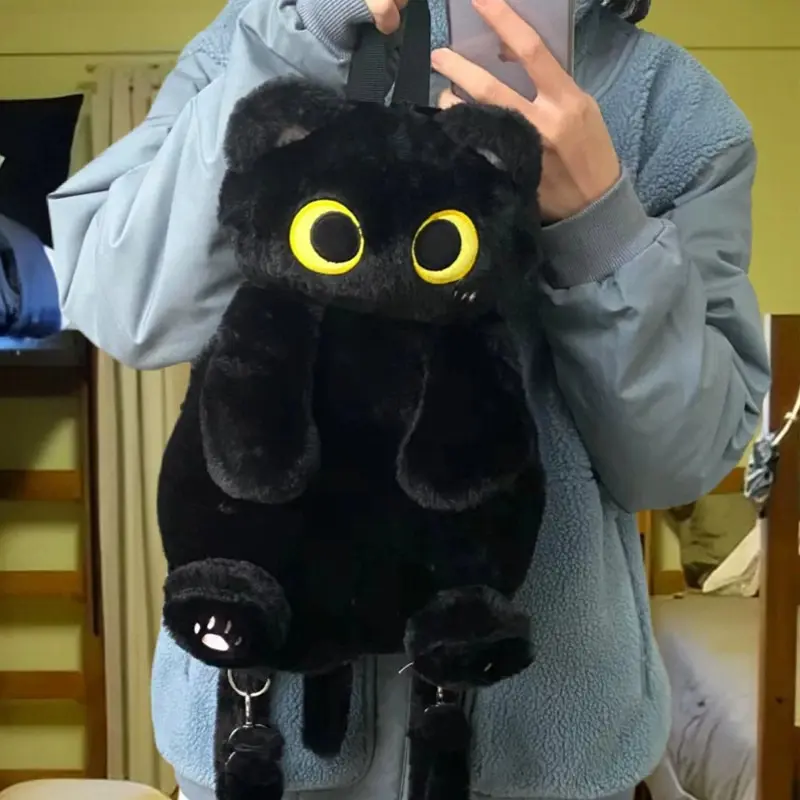 Kawaii Big Eyes Cat Plush Toy Backpack Cute Large-capacity Stuffed Animals Bags Boys Girls Women Soft Toy Backpack