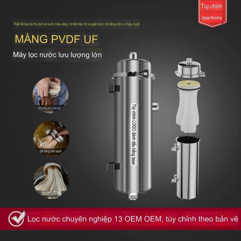 Máy lọc nước siêu lọc UF PVDF 2000l 3000L 5000L- Loại bỏ tạp chất và vi khuẩn trong nước