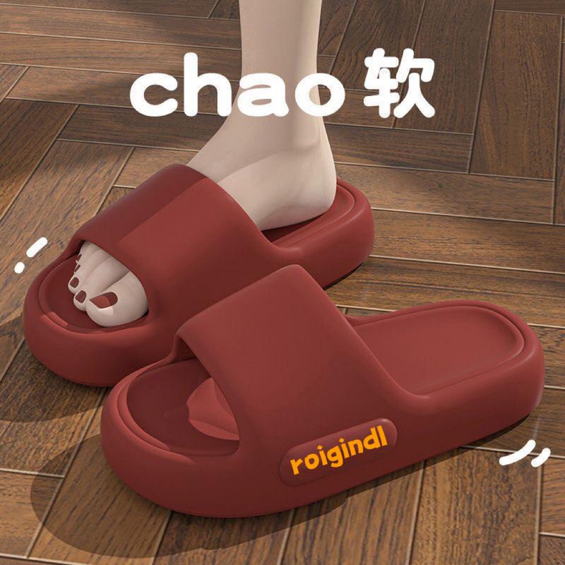 Product Introduction of Dép Đi Trong Nhà, Chống Trượt, Dành Cho Nam Và Nữ, Đế Dày, Thích Hợp Cho Mùa Hè, Sử Dụng Trong Nhà Và Ngoài Trời, Cao Cấp, Ngầu, Thích Hợp Cho Các Cặp Đôi, Cảm Giác Gia Dụng, Thời Trang Gia Đình 2