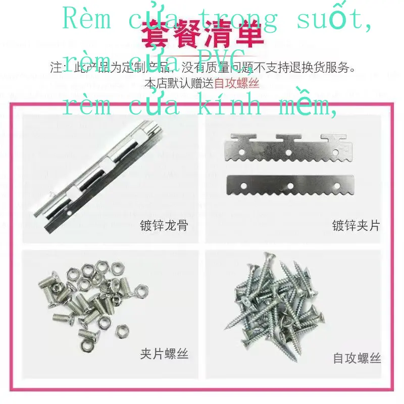Rèm cửa PVC, trong suốt, nhựa nhiệt, mềm mại và chống gió, thích hợp cho mùa đông, chống lạnh, vách ngăn bằng da, dày, thích hợp cho phòng ngủ, sử dụng thương mại và cửa hàng mùa đông 5