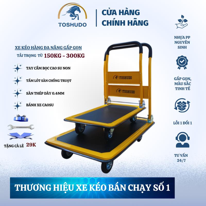 Xe Đẩy Hàng TOSHUDO Thép Bánh Xe Chống Ồn Tải Trọng 150kg 200kg Gấp Gọn