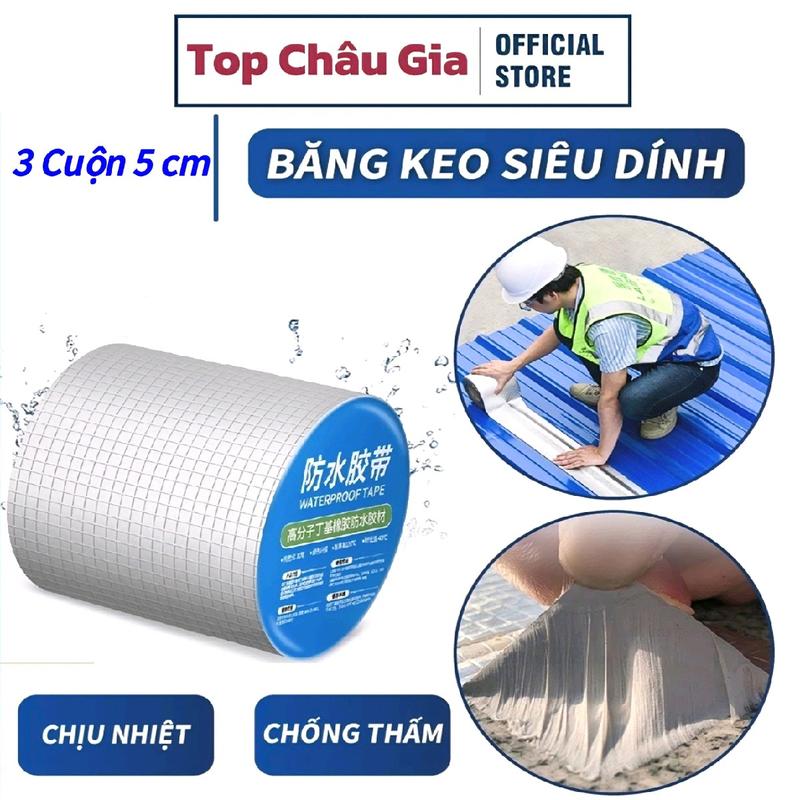 Set 3 Cuộn Băng Keo Dán Rộng 5cm, Cuộn 5 Mét, Miếng Dán Siêu Dính, Băng Keo Chống Thấm Nước, Keo Chống Dột
