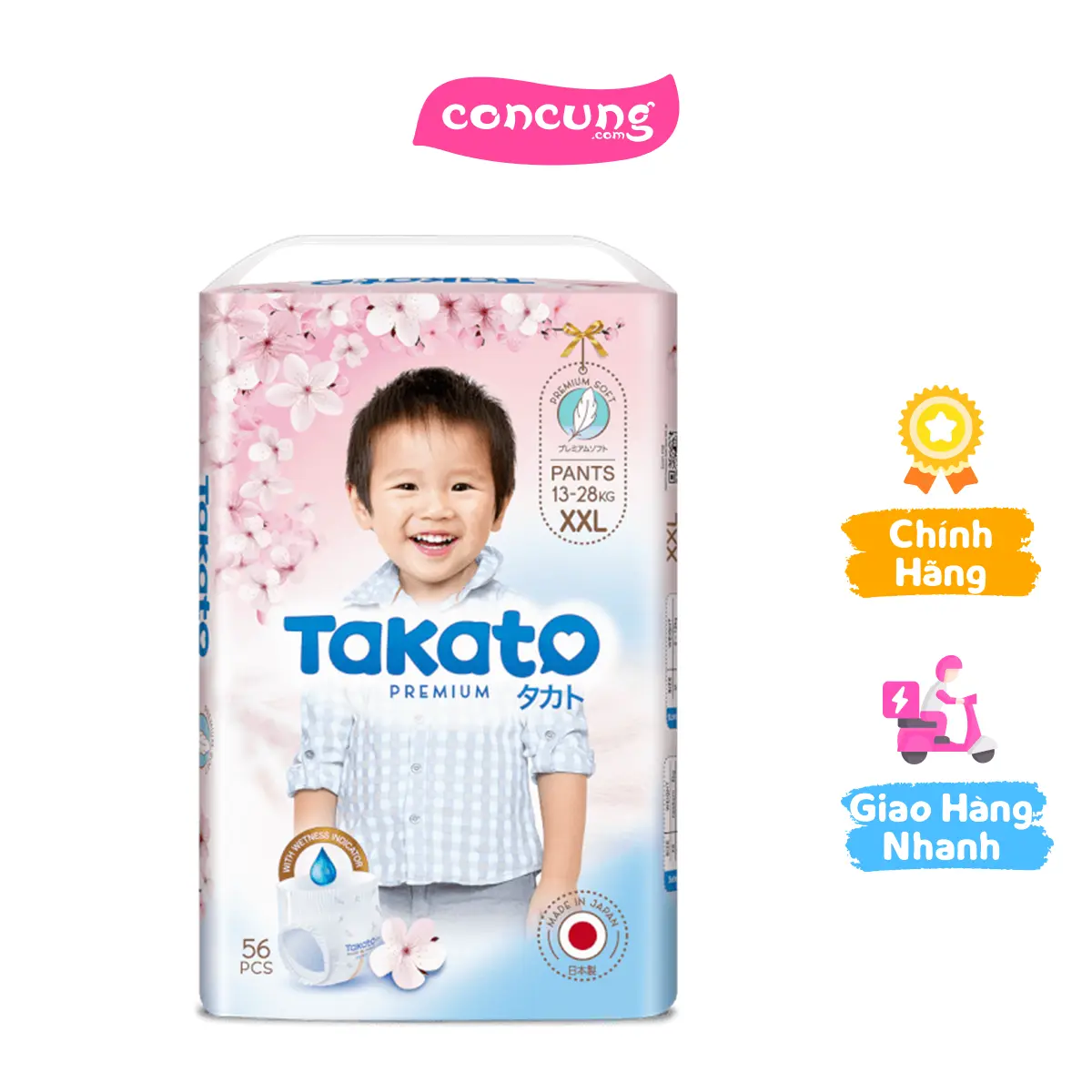 Tã quần Nhật Bản Takato siêu mèm mại (XXL, 56 miếng)
