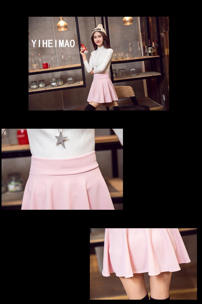 Product Introduction of [AP01] Yi black cat high waist shorts-free skirt elastic A-line skirt women's Sun skirt factory direct sales 12