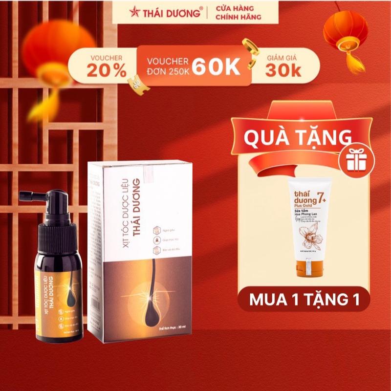 [Live - Mua 1 tặng 1] Mua 01 Xịt tóc Dược liệu Thái Dương (hộp 1 chai 30ml) tặng 01 sữa tắm/ dầu gội Thái Dương 7 Plus Gold (tube 50gr)