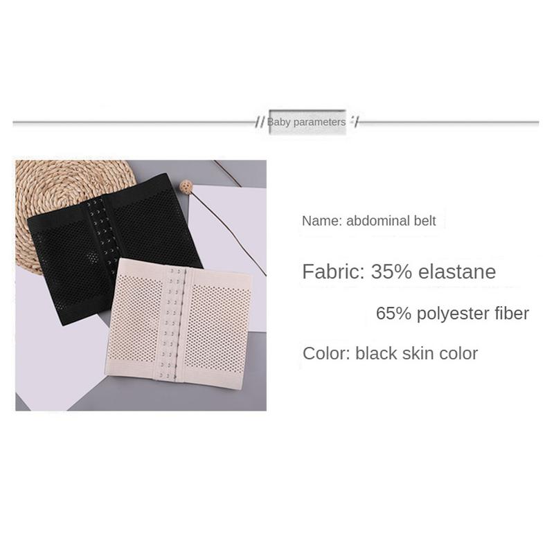 Product Introduction of Dây Đai Bó Sát Eo Và Bụng, Phiên Bản Mùa Hè, Nhẹ Và Thoải Mái, Thích Hợp Tập Luyện Và Thể Dục Sau Sinh, Bịt Kín Eo Làm Đẹp, Đồ Lót Định Hình Cơ Thể Cho Nữ, Tùy Chọn Tông Màu Da Và Đen Women 32