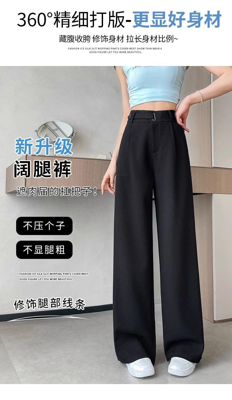 Product Introduction of Quần Âu Cao Cấp Màu Xám, Dành Cho Nữ, Phổ Biến, Thích Hợp Cho Mùa Xuân Và Mùa Thu, Hàng Mới Về 2024, Cạp Cao, Ống Rộng, Thiết Kế Xếp Nếp, Quần Ong Lưng Cao 5