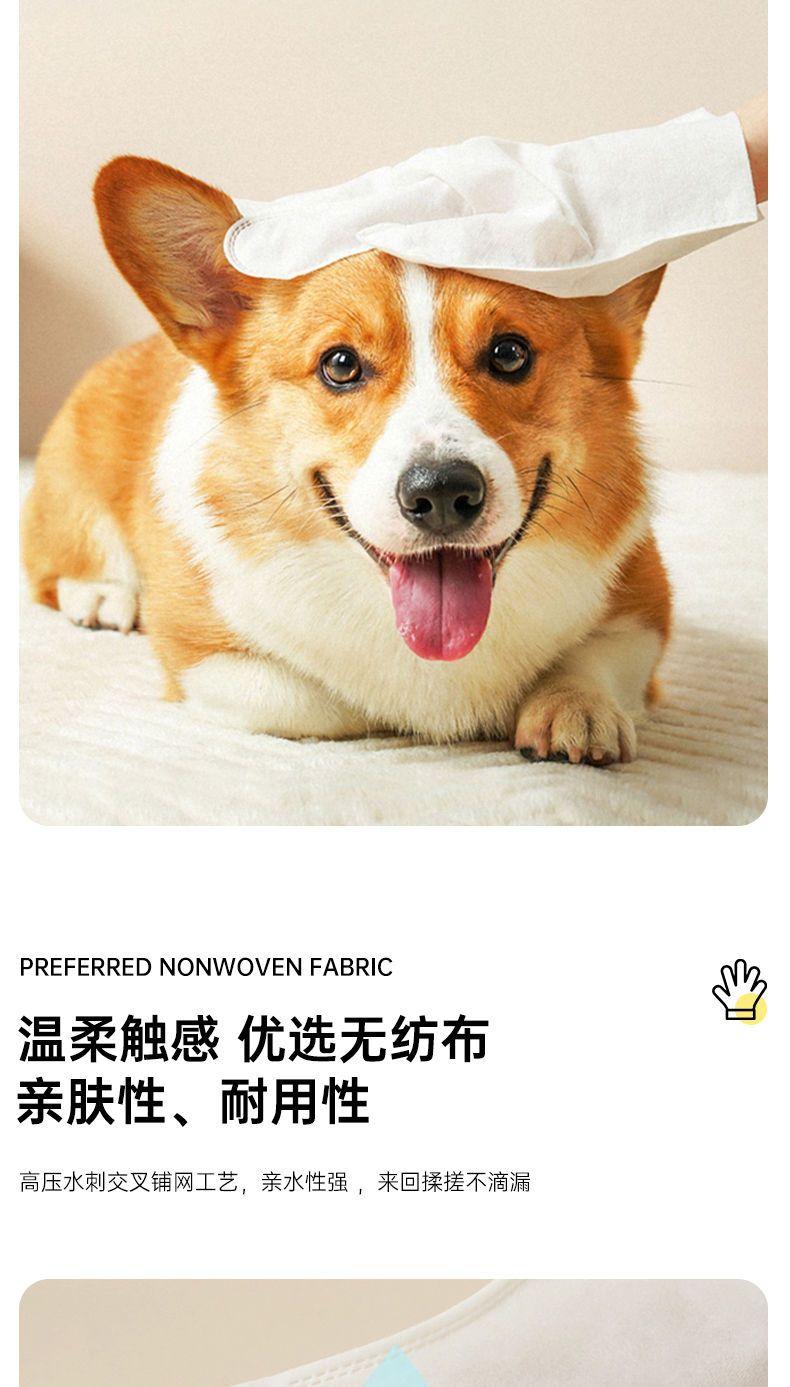 Product Introduction of [COD] Pet bath gloves, dog and cat sterilization and deodorization wet wipes, ready to use, anytime, anywhere, cat owners must, dog owners must, Pet Grooming Glove Wipes 3