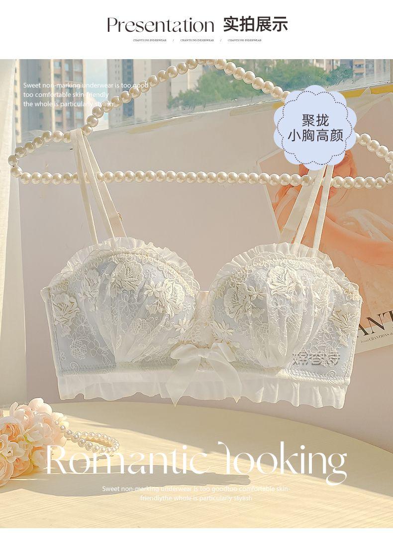 Product Introduction of Bra Lace Wireless Bra for Small Busts, Side Support, Lingerie, Comfort, Bridal, Print,  Anti-Sagging, Sweet & Sexy Design, Push-Up Bra for Women Womenswear 26