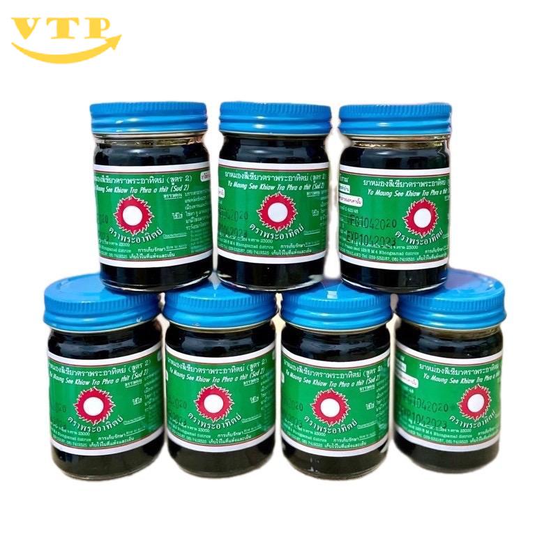 Combo 3 Hũ Dầu Cù Là Đen Mật Gấu Thái Lan 60gr.