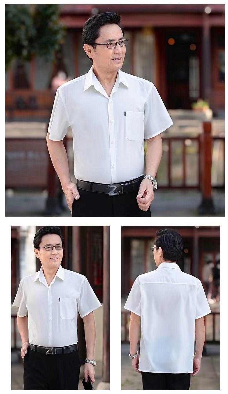 Product Introduction of Áo Sơ Mi ngắn Tay Lụa Lạnh Cho Nam Trung Người Già Và Cao Tuổi, Áo Sơ Mi Nam Tay Lửng Dáng Rộng, Áo Sơ Mi Mỏng Cho Ông Ngoại, Mặc Cho Bố, 2024 12
